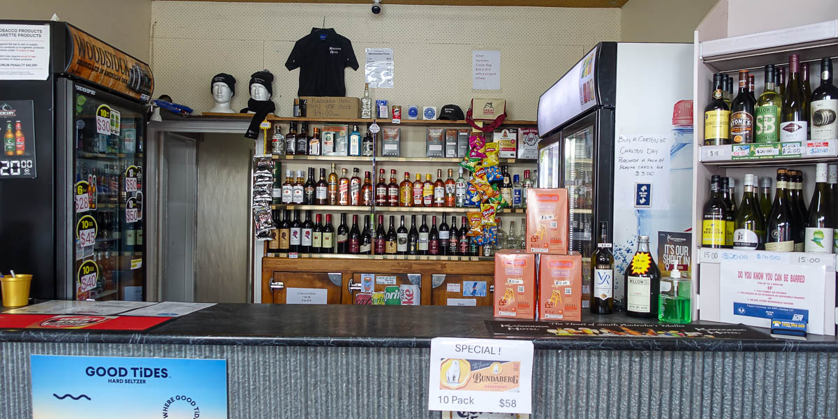 Karoonda Hotel Photo